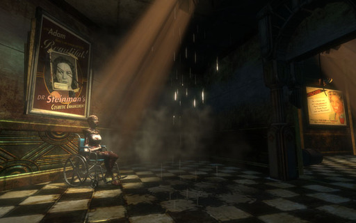 BioShock - Экскурсия по подводному городу. Медицинский павильон. BioShock - Экскурсия по подводному городу. Медицинский павильон.