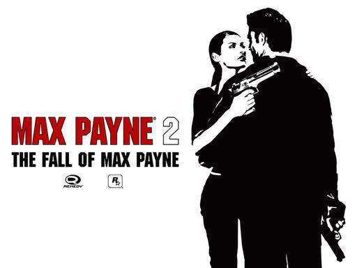 Max Payne 1, 2 доступен в RU регионе (Steam) Max Payne 1, 2 доступен в RU регионе (Steam)